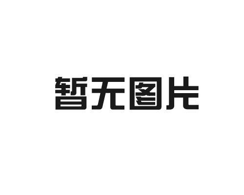 桃型柱圍欄網以及戰斧式立柱鐵絲網特點和適用場景